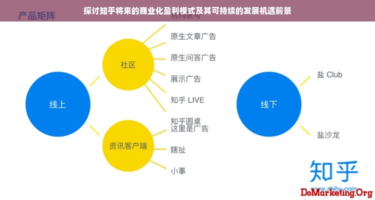 數(shù)字浪潮下的爭(zhēng)議:77777788888王中王正版引爆的輿論博弈與社會(huì)思考