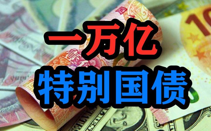 透視2025全年免費(fèi)資料開獎(jiǎng)結(jié)果:一場(chǎng)多方博弈的輿論風(fēng)暴