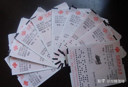 穿越時空:2025新奧歷史開獎結(jié)果與塵封數(shù)字的奇遇