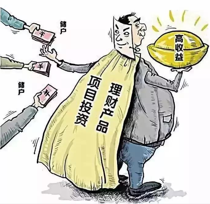 第6頁
