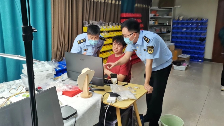 聚焦“7777788888管家婆鳳凰網(wǎng)查一下云間玉箭”：一場數(shù)字時代的輿論博弈