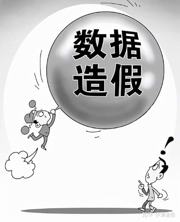 茶館奇遇:關(guān)于二四六香港管家婆期期準(zhǔn)資料大全的深層對話與思考