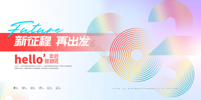 2025新奧掛正版掛牌的數(shù)字邊境：一場跨越時空的認證對話
