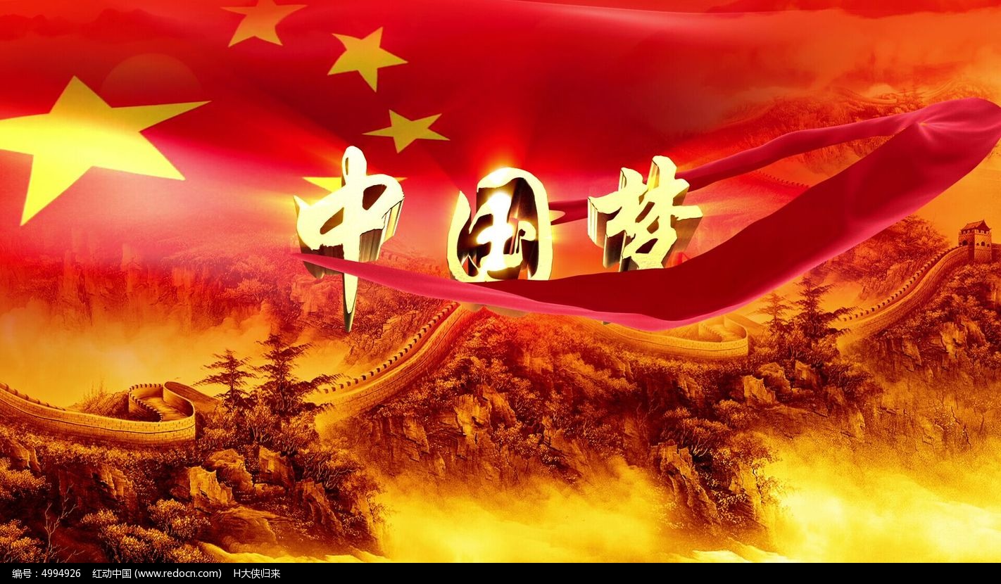對話求索:中國人民武裝警察部隊特種警察學院是一本嗎的真實面貌