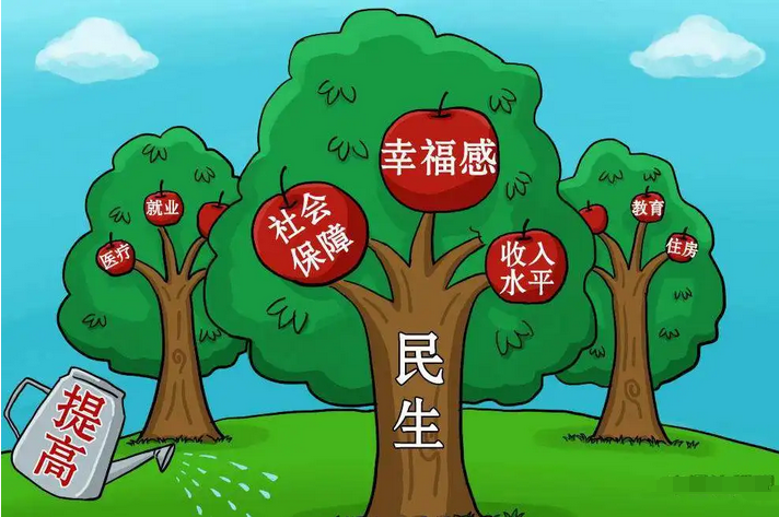 奇遇未來(lái):2025新門正版免費(fèi)資本的數(shù)字綠洲對(duì)話