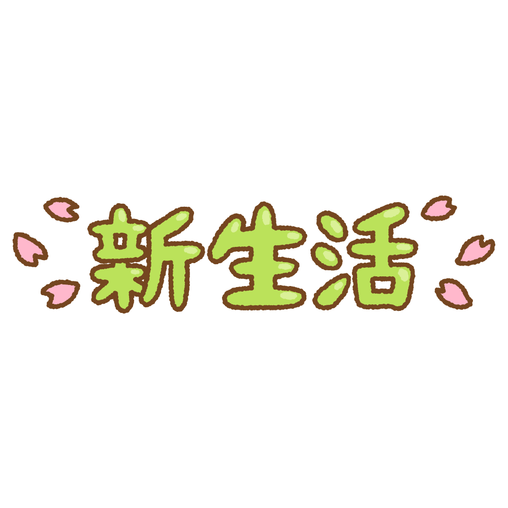 獨(dú)行俠影