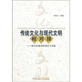 時(shí)空回廊的低語：探尋管家婆白小姐三肖買肖背后的社會(huì)圖景