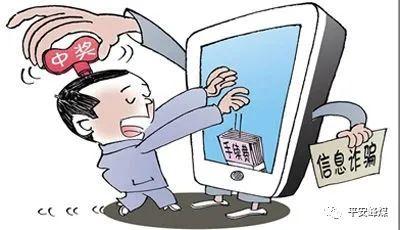 7777788888四肖四碼是什么?深度解析其背后含義與現(xiàn)象