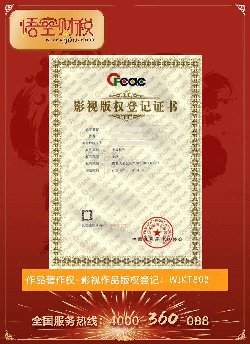 朱因大尺度三級(jí)在線觀看：深度解析網(wǎng)絡(luò)搜索現(xiàn)象與文化背景