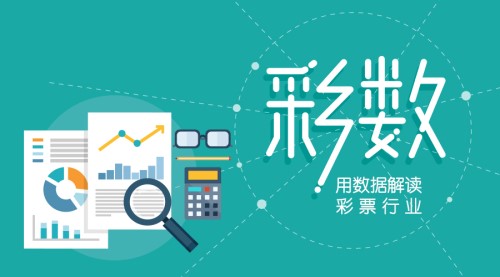 2025新奧天天開好彩結(jié)果：街角茶館的時(shí)空對(duì)話與未來啟示