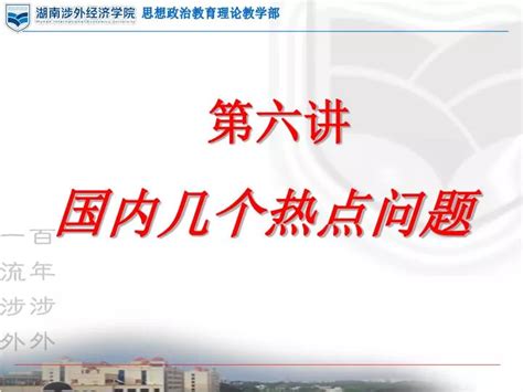新奧2025今晚開獎資料深度解析:權(quán)威獲取與走勢洞察全攻略