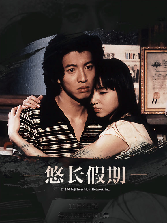 時(shí)空回溯：一場關(guān)于曹穎邵兵主演的電視劇的舊時(shí)光對話