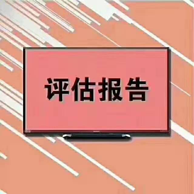包見爾的個人資料深度解析：詳盡全面的權(quán)威指南