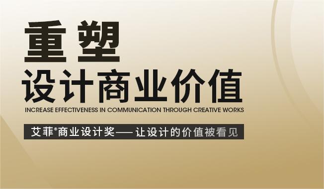 圍繞“王一博陪富婆吃飯”場景聚合:深度訪談與社會(huì)透視特寫