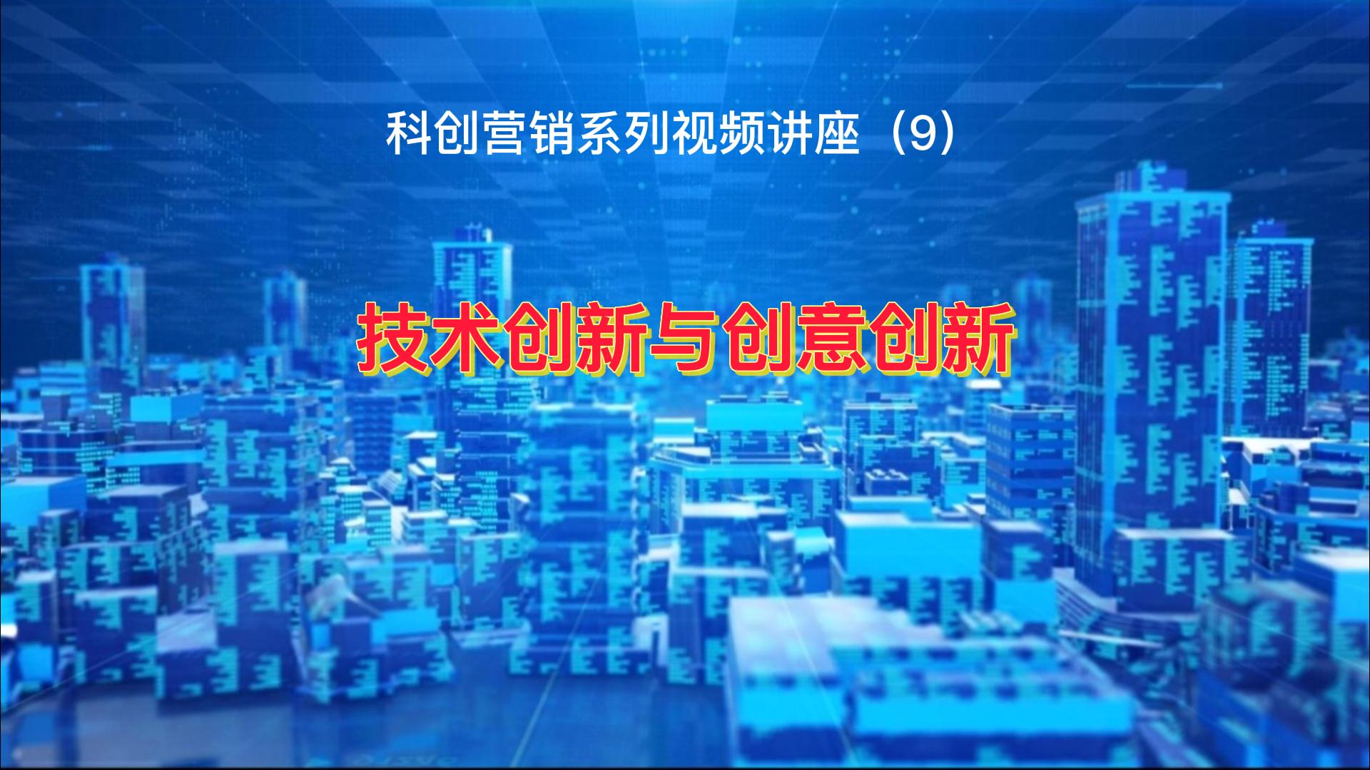 77777788888王中王中特點(diǎn)亮深度揭秘：性能卓越的未來趨勢(shì)
