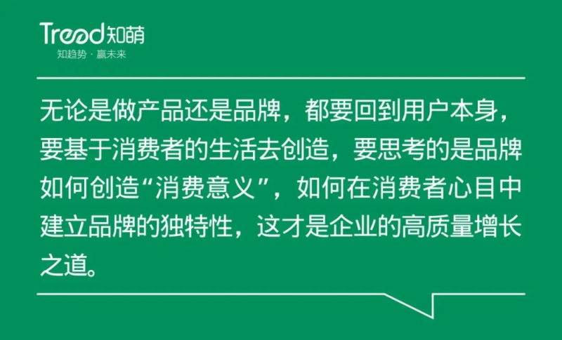 探秘“王中王493333中特馬特色”:一場關(guān)于獨(dú)特價值的邊境對話