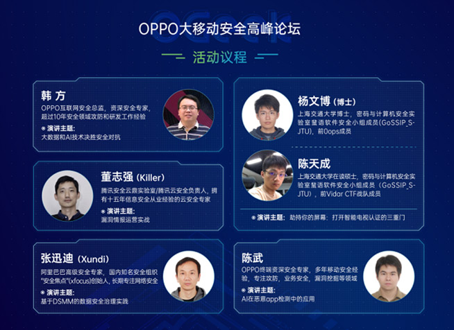 72396王中王高手論壇：深度解析與實用攻略，掌握交流秘籍
