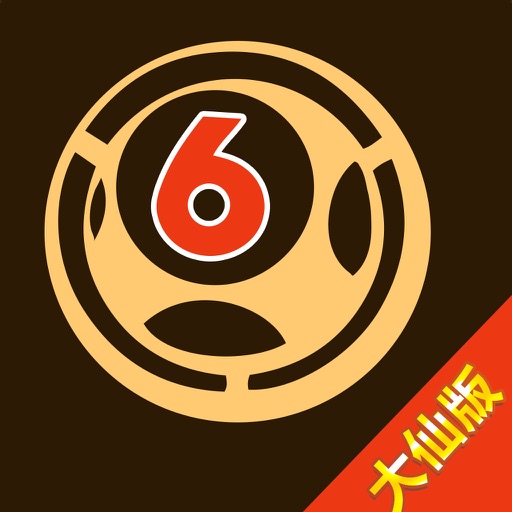 白小姐精準(zhǔn)免費(fèi)四肖，揭秘背后的秘密，揭秘白小姐精準(zhǔn)免費(fèi)四肖背后的秘密