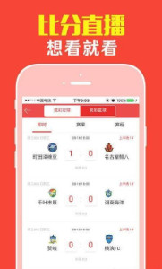 探索神秘的數(shù)字組合，關(guān)于77777888管家婆四肖四碼的研究與解讀，揭開神秘面紗，探究數(shù)字組合77777888管家婆四肖四碼的秘密解讀