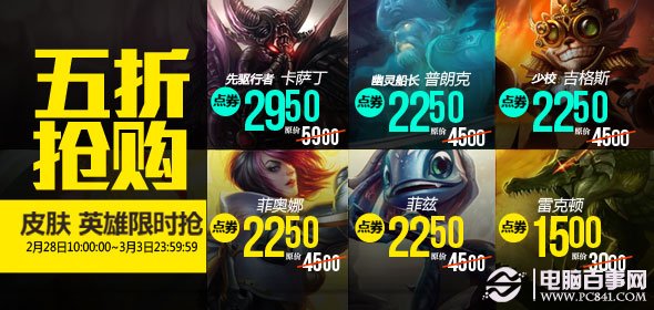 新奧天天全年免費大全，探索無限可能的娛樂盛宴，新奧天天全年免費娛樂盛宴，無限可能的探索之旅
