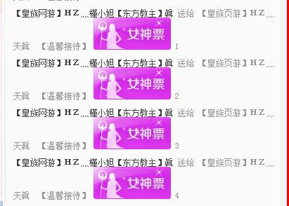 新奧天天免費資料單雙的魅力與價值，新奧天天免費資料，單雙的魅力與價值解析