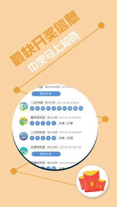 王中王論壇之心水研究，探索智慧之源，王中王論壇之心水研究，探索智慧之奧秘