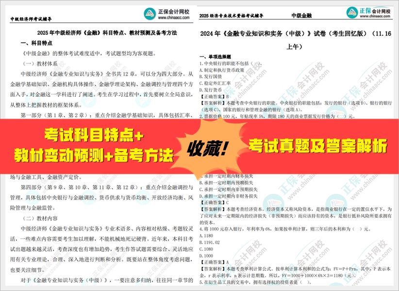 邁向未來(lái)，探索2025全年資料免費(fèi)大全的無(wú)限可能，邁向未來(lái)，探索全年資料免費(fèi)大全的無(wú)限可能（2025）