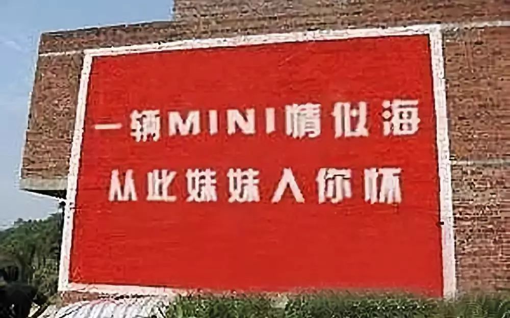 鳳凰老家與管家婆的傳奇故事，數(shù)字背后的溫情與智慧，鳳凰老家與管家婆的傳奇故事，溫情與智慧的數(shù)字背后之旅