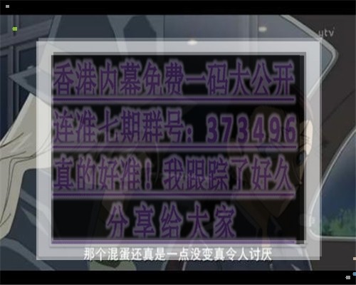 王中王493333特馬王中王，傳奇與榮耀的象征，王中王493333特馬，傳奇與榮耀的象征