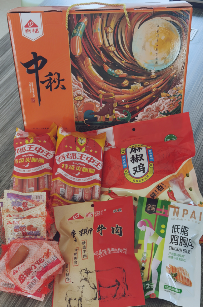 探索數(shù)字背后的秘密，關于77777788888王中王中2024的奇幻之旅，數(shù)字背后的秘密，奇幻之旅之王中王777777與88888在2024的傳奇故事探索