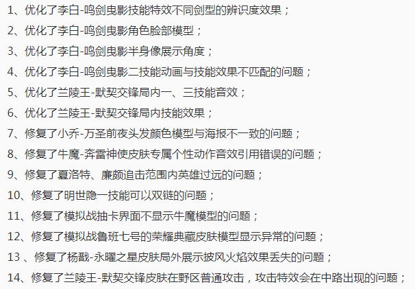 新澳門天天免費謎語解法探索，澳門每日免費謎語解法揭秘