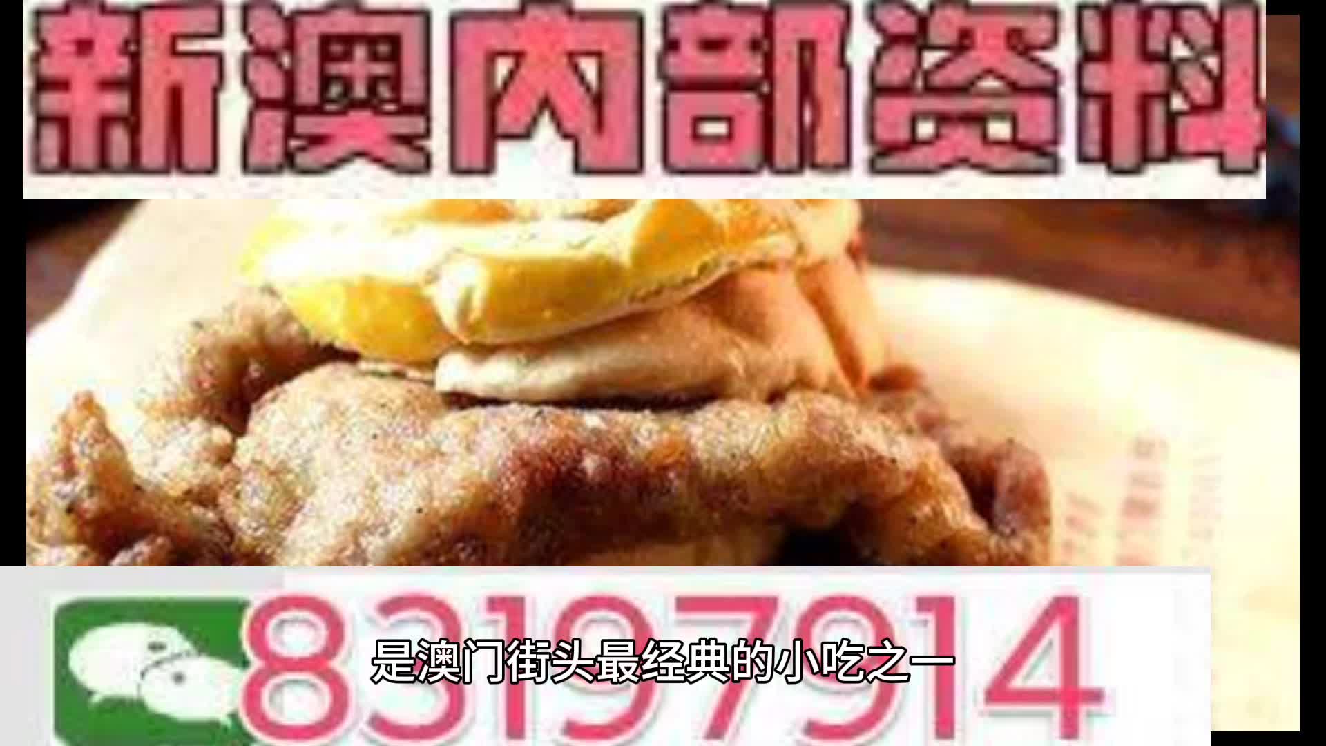 第9頁