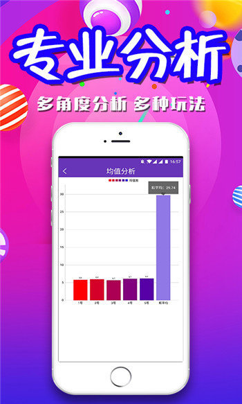新天天彩免費(fèi)資料大全，探索與利用，新天天彩免費(fèi)資料大全，探索與利用的秘密