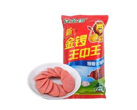 王中王493333中特大全，揭秘背后的故事與魅力，揭秘王中王493333背后的故事與獨(dú)特魅力