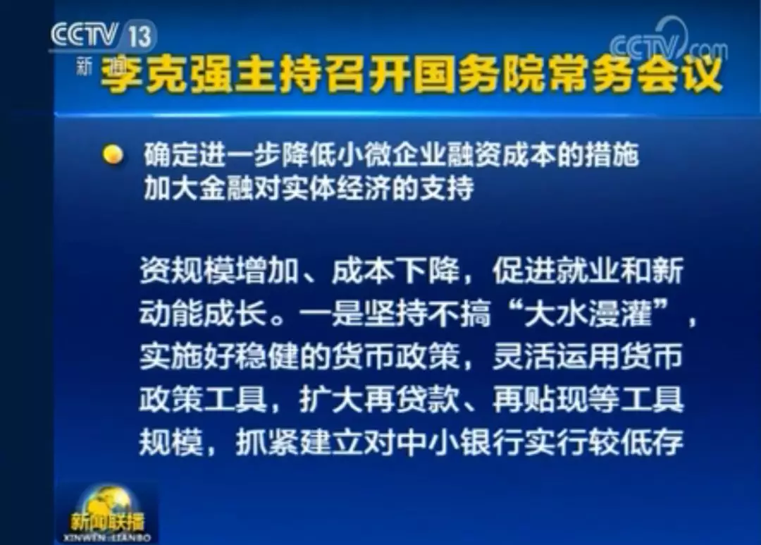 新澳門免費準期期準，探索與體驗，澳門免費準期期準，探索與體驗的樂趣