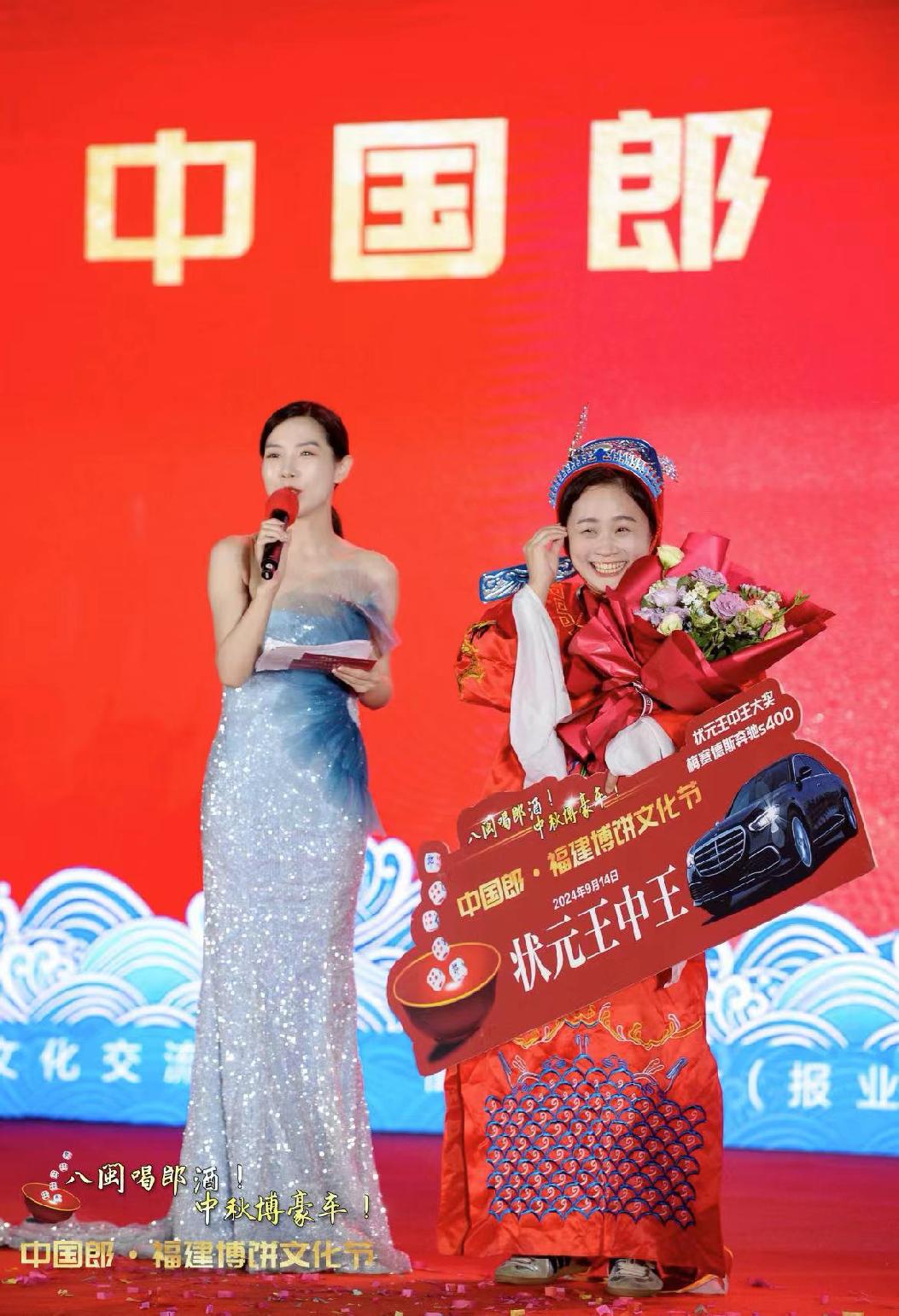 探索數(shù)字背后的故事，王中王與數(shù)字777777與數(shù)字8888的傳奇之旅，王中王，數(shù)字傳奇之旅——777777與8888的神秘故事探索