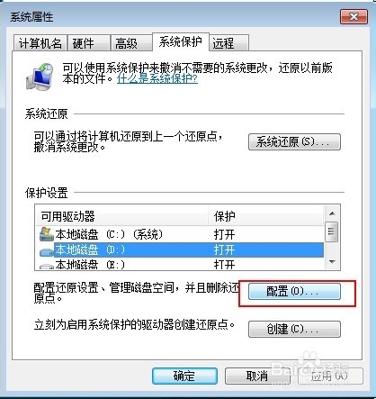 新門內(nèi)部資料免費(fèi)提供（更新時(shí)間），新門內(nèi)部資料免費(fèi)更新