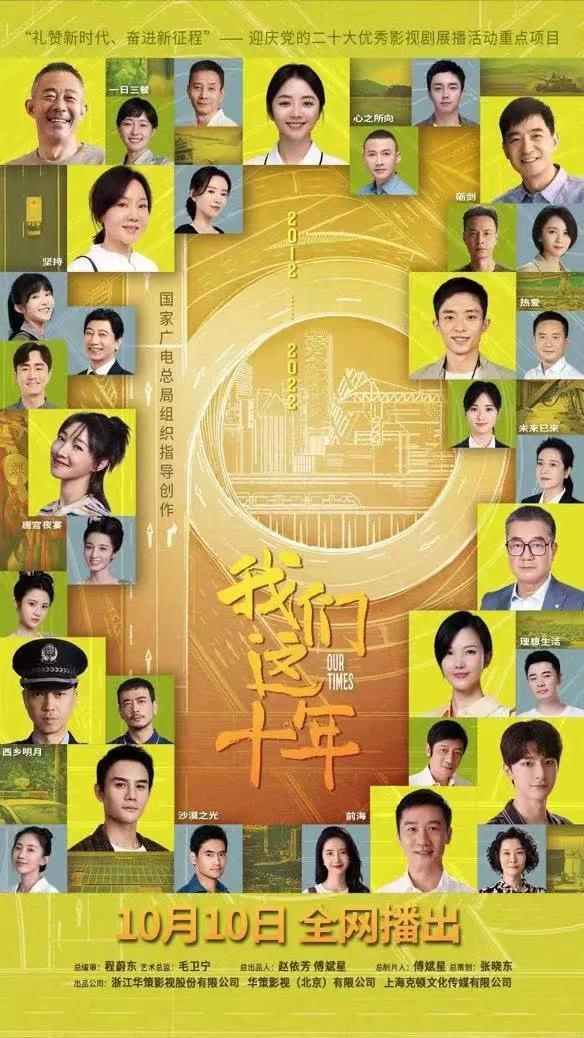 新門內(nèi)部資料大全更新，深度解讀與前瞻性探討，新門內(nèi)部資料更新解讀與前瞻性探討深度解析