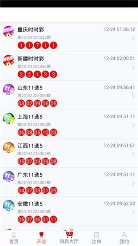 揭秘芳草，探索管家婆四肖四碼中的秘密與策略，揭秘芳草管家婆四肖四碼的秘密與策略探索