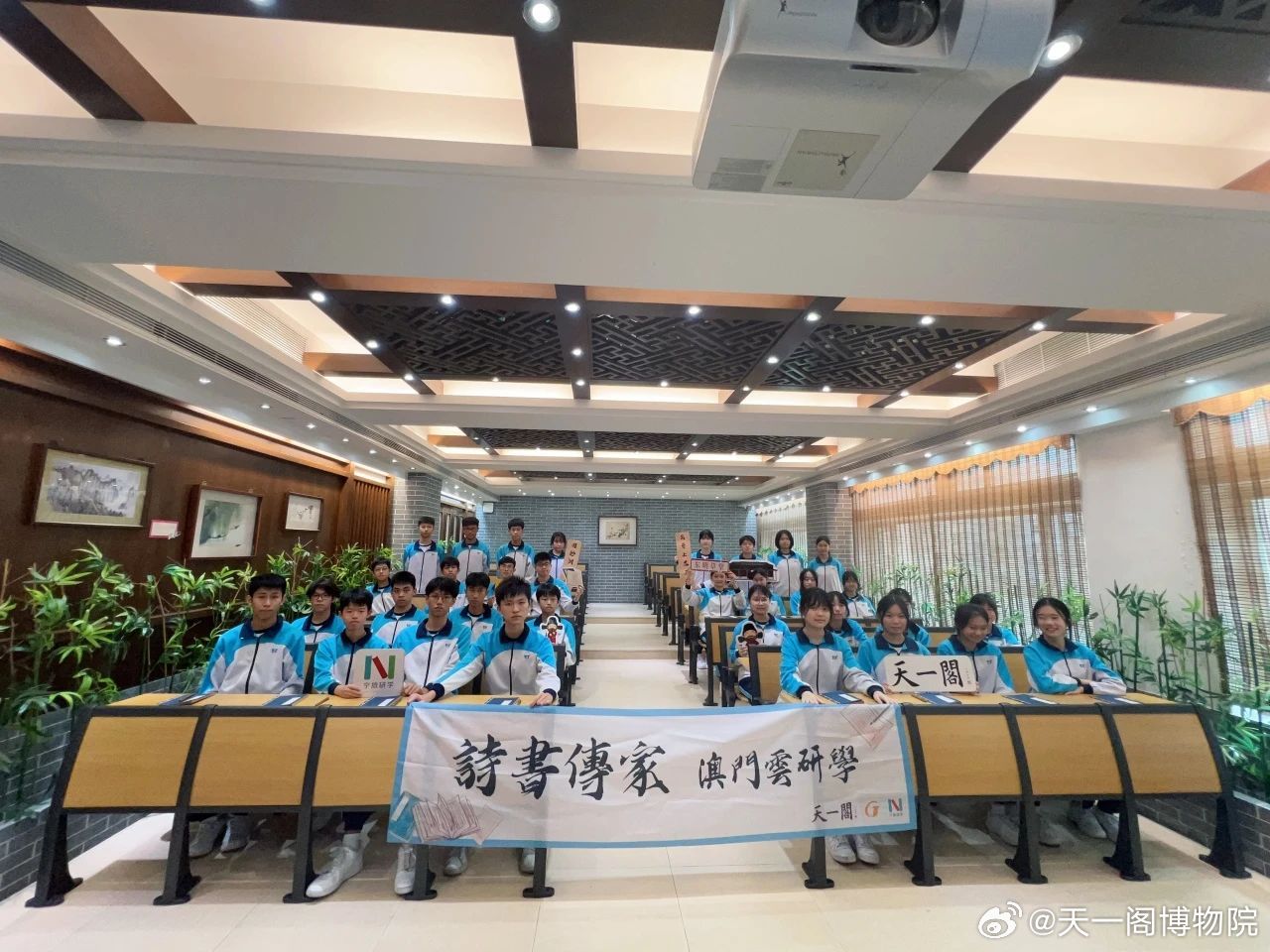 新澳門管家婆一特一中，探索現(xiàn)代博彩管理的典范，現(xiàn)代博彩管理典范，澳門管家婆一特一中探索之路