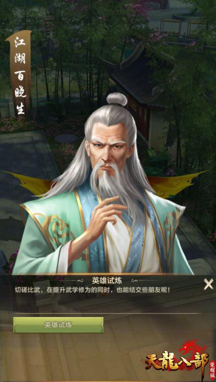 探索2025天天彩，免費(fèi)資料的無限可能，探索天天彩未來趨勢，免費(fèi)資料與無限可能性的探索（2025年展望）