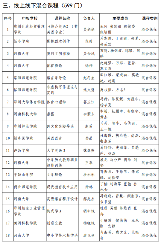 揭秘大三巴一肖二碼的秘密，免費(fèi)公開(kāi)背后的故事，揭秘大三巴一肖二碼的秘密，免費(fèi)公開(kāi)背后的傳奇故事