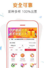 第2頁(yè)