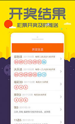 管家婆一與中特，探索智慧管理的奧秘，管家婆一與中特，智慧管理的奧秘探索