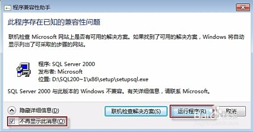 關(guān)于7777788888管家婆的百度釋義與探討，7777788888管家婆，百度釋義與深入解析