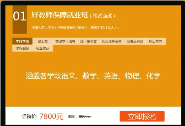 新奧精準(zhǔn)免費(fèi)提供港澳彩，探索精準(zhǔn)資訊的力量，新奧精準(zhǔn)免費(fèi)提供港澳彩，探索精準(zhǔn)資訊的力量與影響