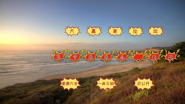 新澳門天天免費精準(zhǔn)大全謎語，探索神秘的世界與文化的魅力，新澳門天天免費精準(zhǔn)謎語大全，探索神秘世界與文化魅力