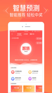 揭秘管家婆三肖三必中一的神秘面紗，揭秘管家婆三肖三必中一的神秘面紗，真相大揭秘
