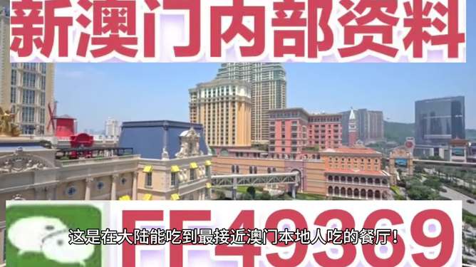 澳門彩票的未來之路，探索與期待，澳門彩票的未來之路，探索發(fā)展，期待輝煌