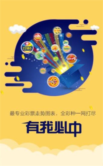 二四六香港管家婆期期準(zhǔn)資料大全，探索數(shù)字世界的寶藏，探索數(shù)字寶藏，二四六香港管家婆期期準(zhǔn)資料大全